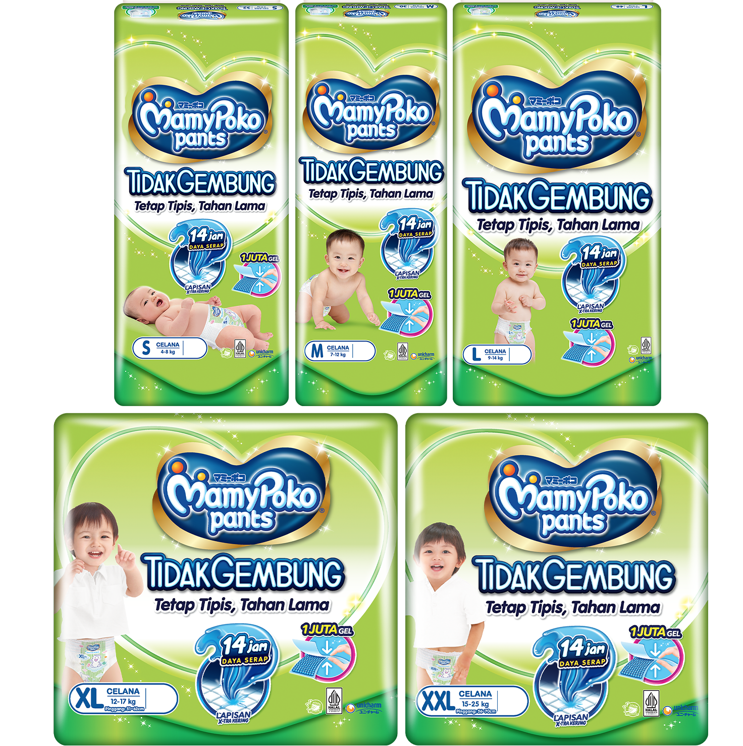 MamyPoko Pants Tidak Gembung